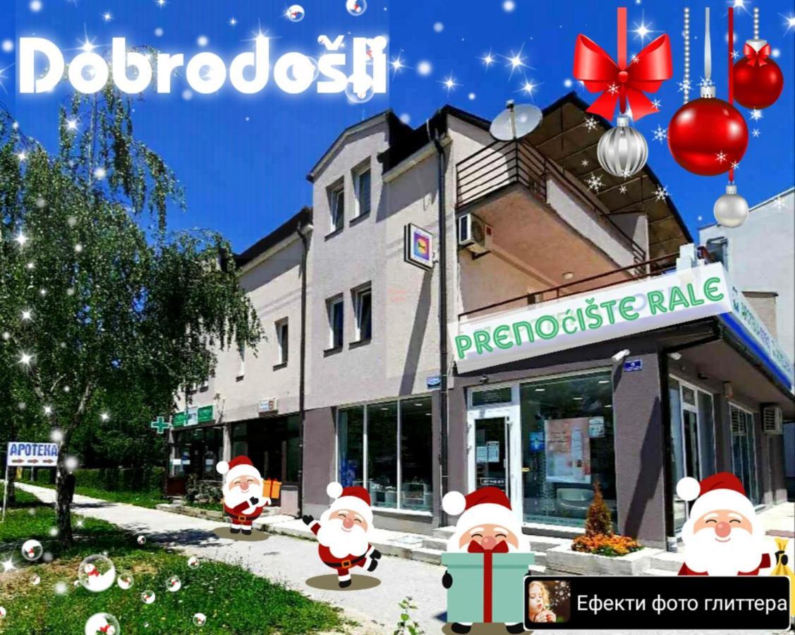 Apartmani Rale Rooms Lukavica Exterior photo